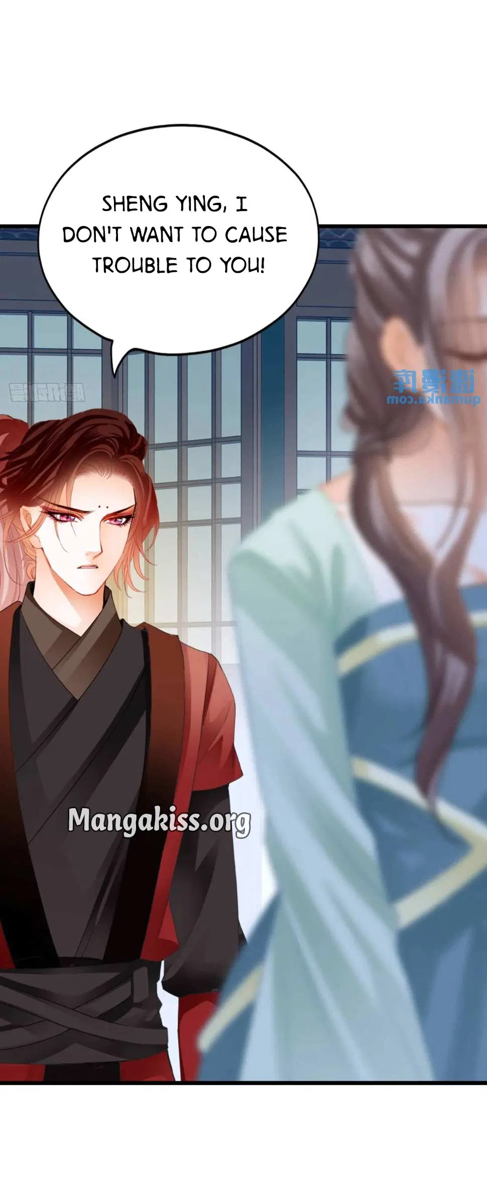 The Prince Wants You Chapter 225 – Page 3