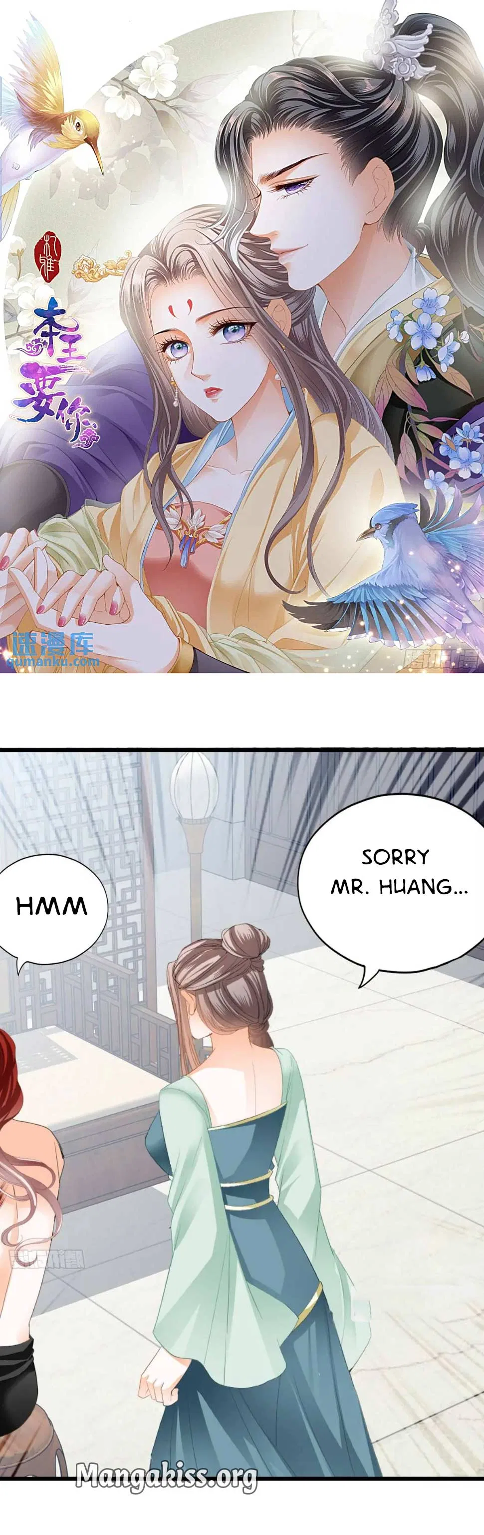 The Prince Wants You Chapter 224 – Page 1