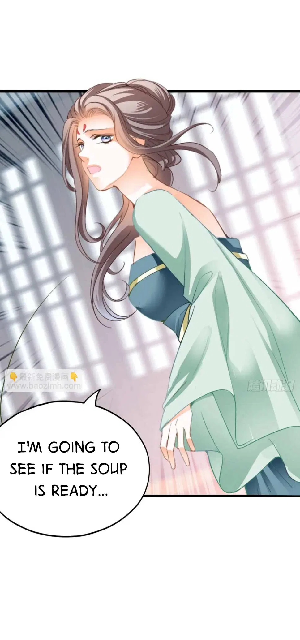 The Prince Wants You Chapter 224 – Page 4