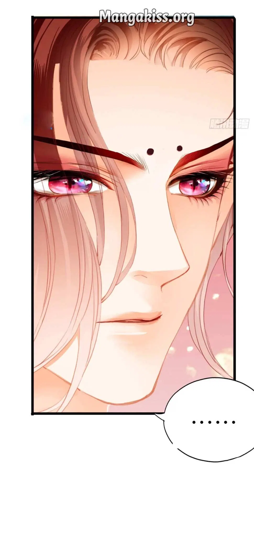 The Prince Wants You Chapter 224 – Page 5