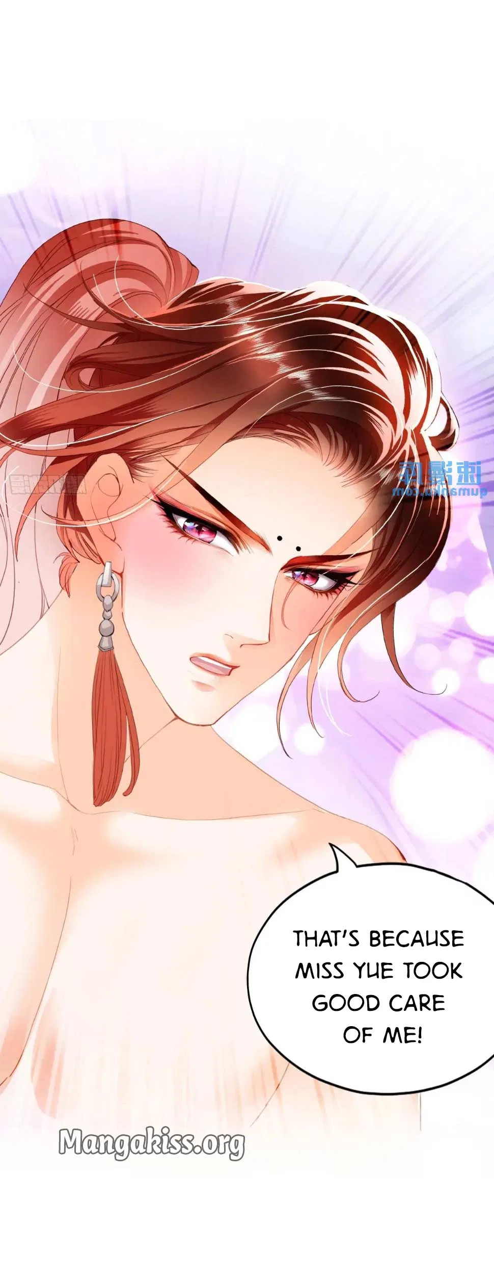 The Prince Wants You Chapter 223 – Page 17
