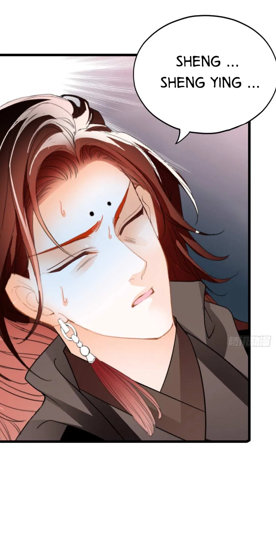 The Prince Wants You Chapter 221 – Page 2