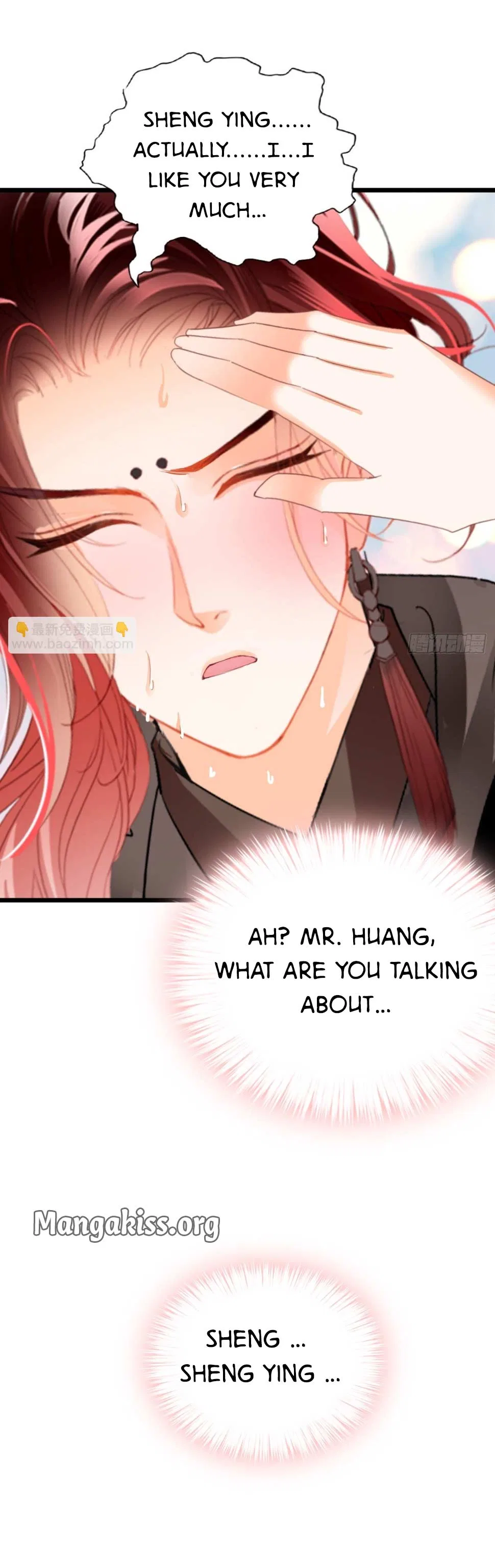 The Prince Wants You Chapter 221 – Page 4