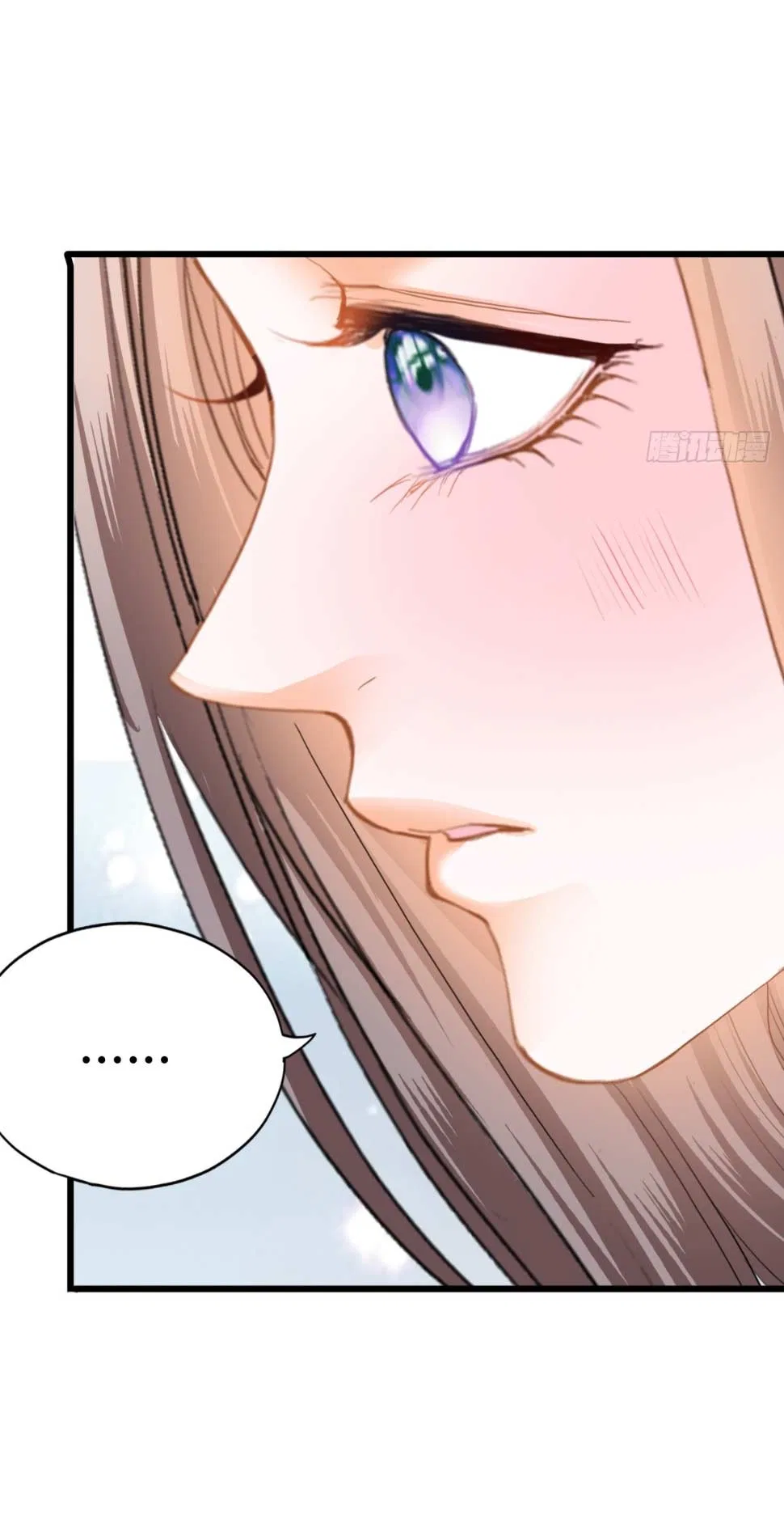 The Prince Wants You Chapter 221 – Page 6