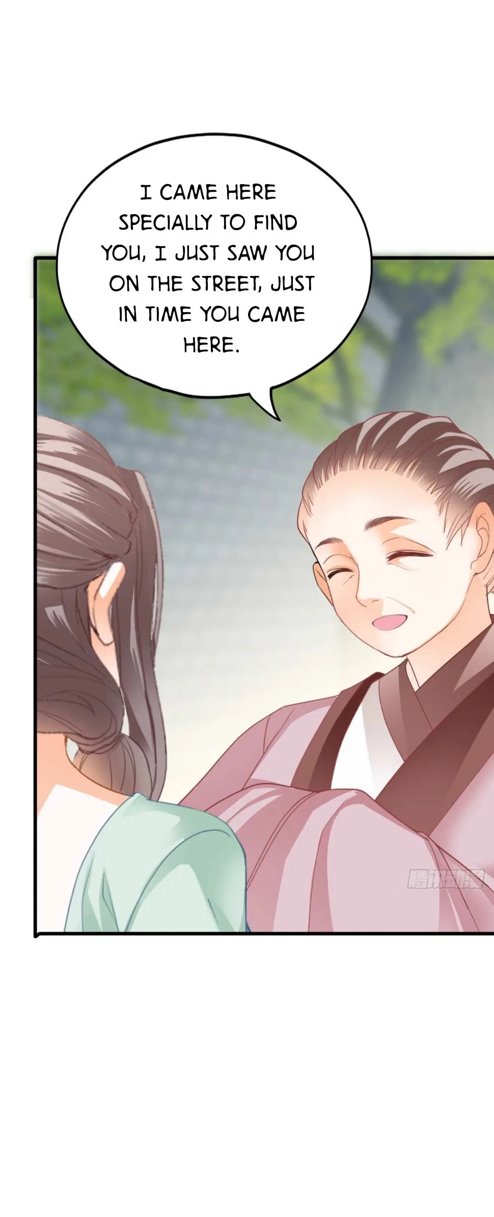 The Prince Wants You Chapter 219 – Page 5