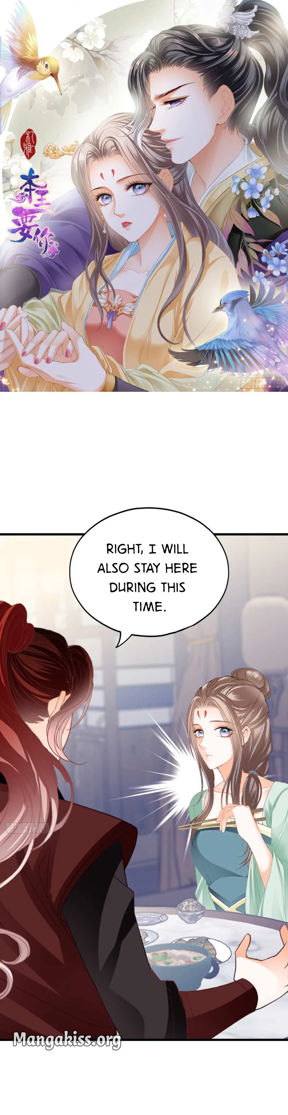 The Prince Wants You Chapter 218 – Page 1