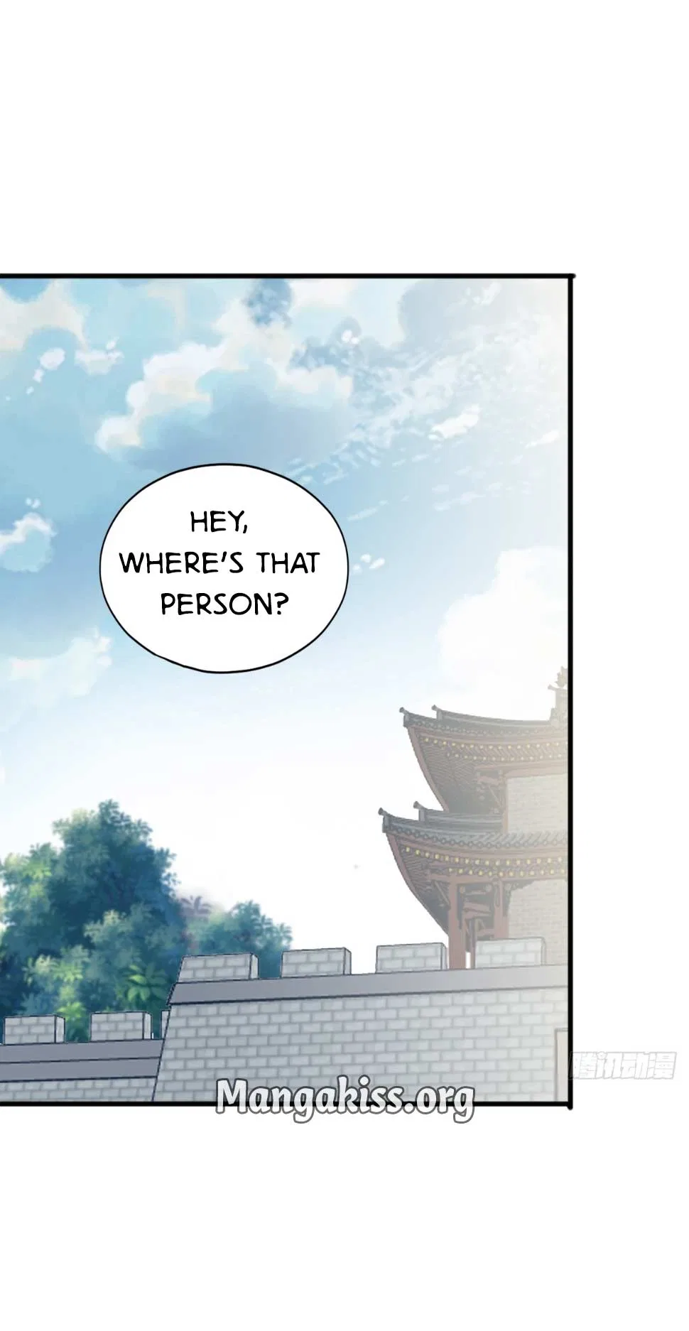 The Prince Wants You Chapter 218 – Page 17