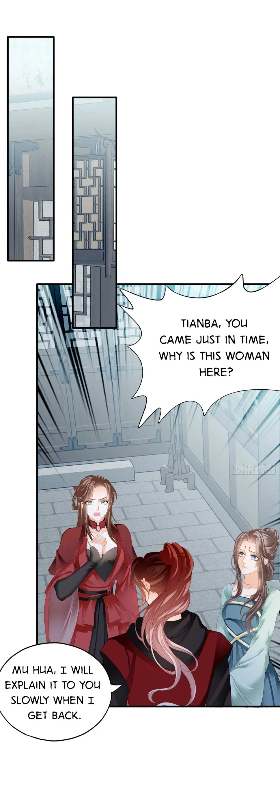 The Prince Wants You Chapter 215 – Page 7