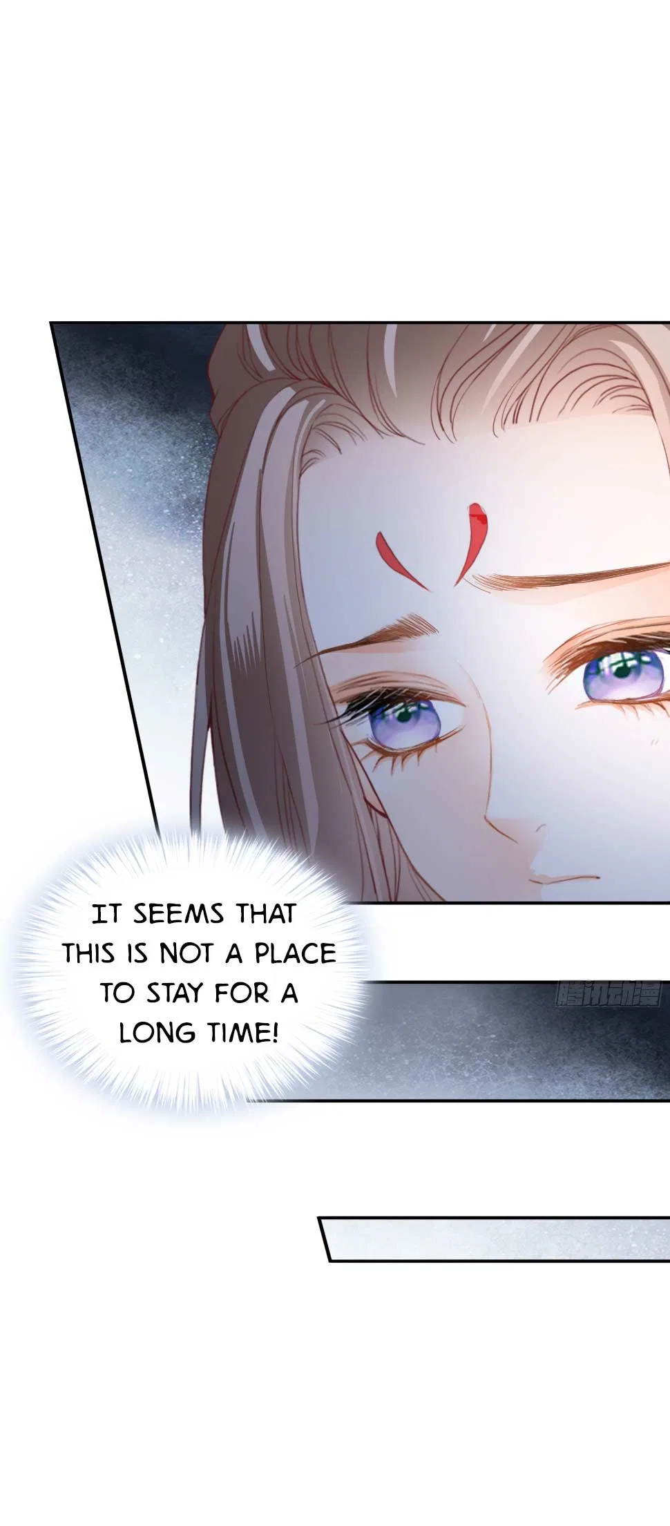The Prince Wants You Chapter 215 – Page 11