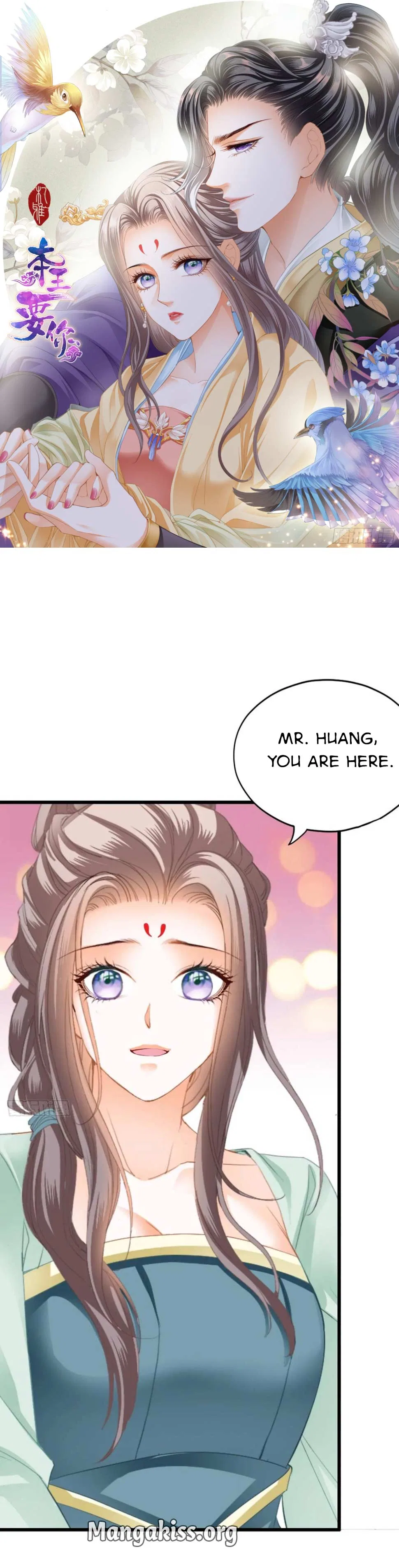 The Prince Wants You Chapter 214 – Page 1