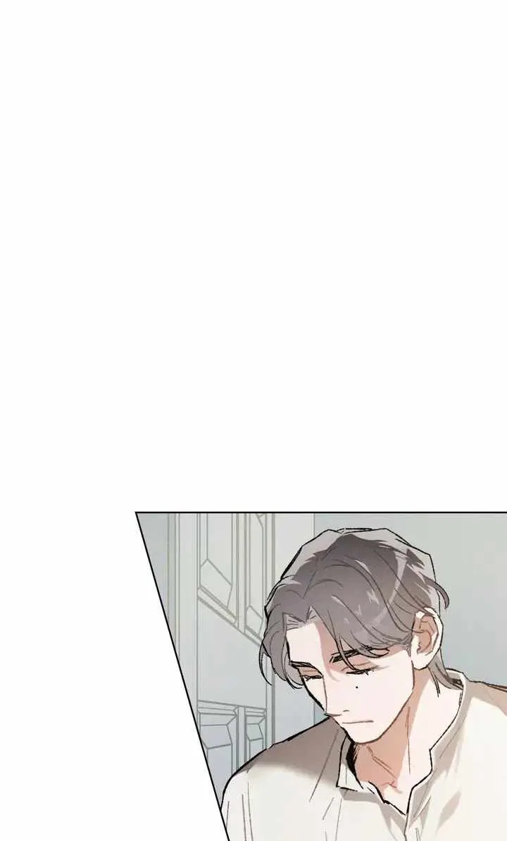 Falling for Danger Chapter 21 – Page 6