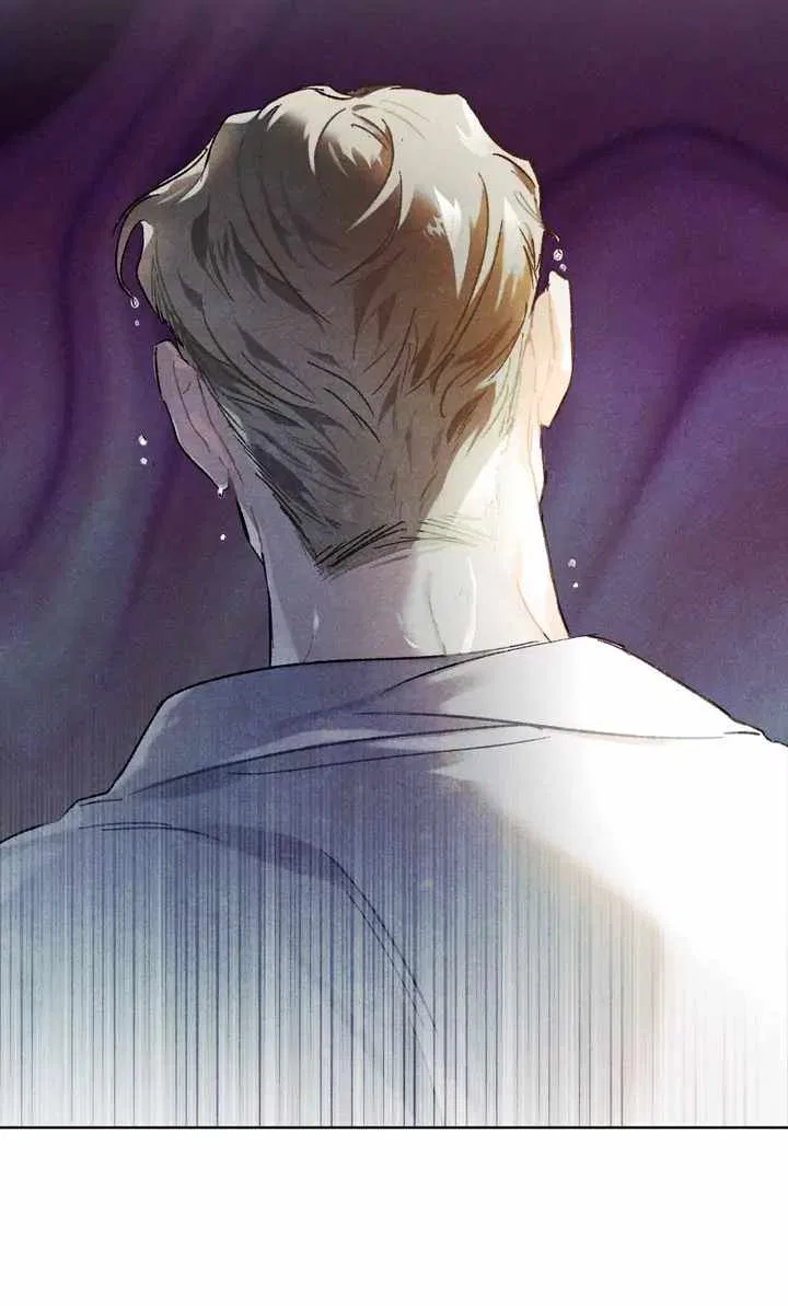 Falling for Danger Chapter 21 – Page 77