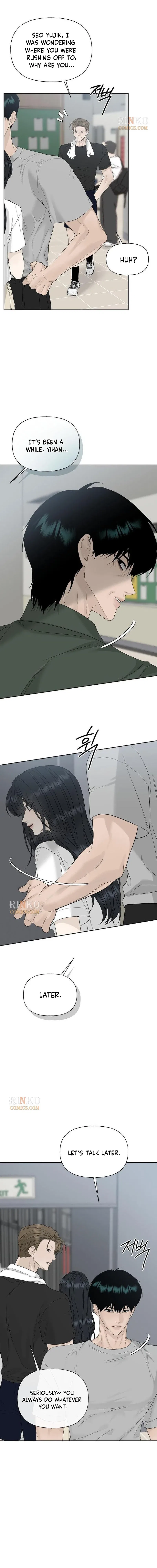 The Kind Intruder Chapter 59 – Page 2