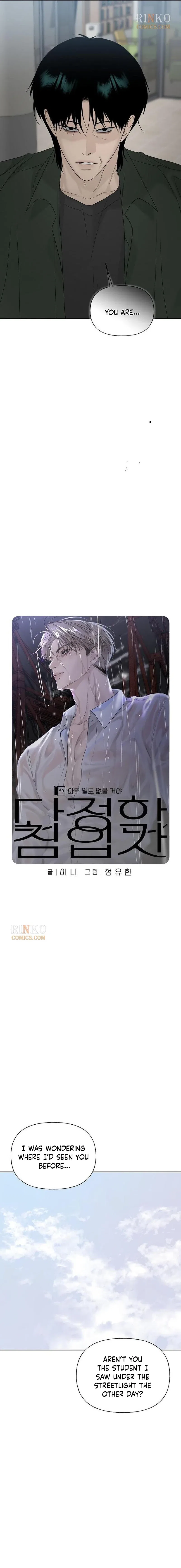 The Kind Intruder Chapter 59 – Page 6