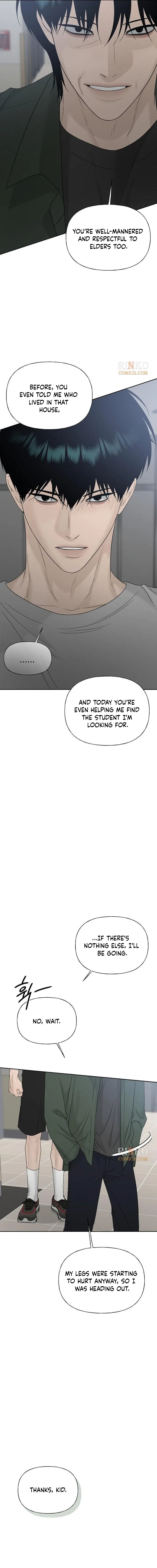 The Kind Intruder Chapter 59 – Page 8