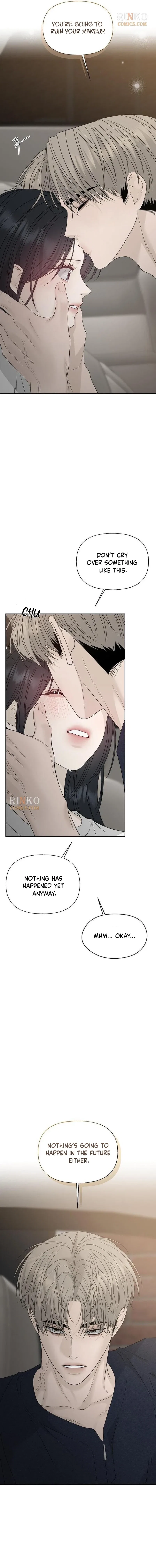 The Kind Intruder Chapter 59 – Page 21