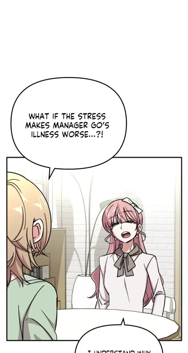 My Boyfriend Is a Cat Chapter 25 – Page 44