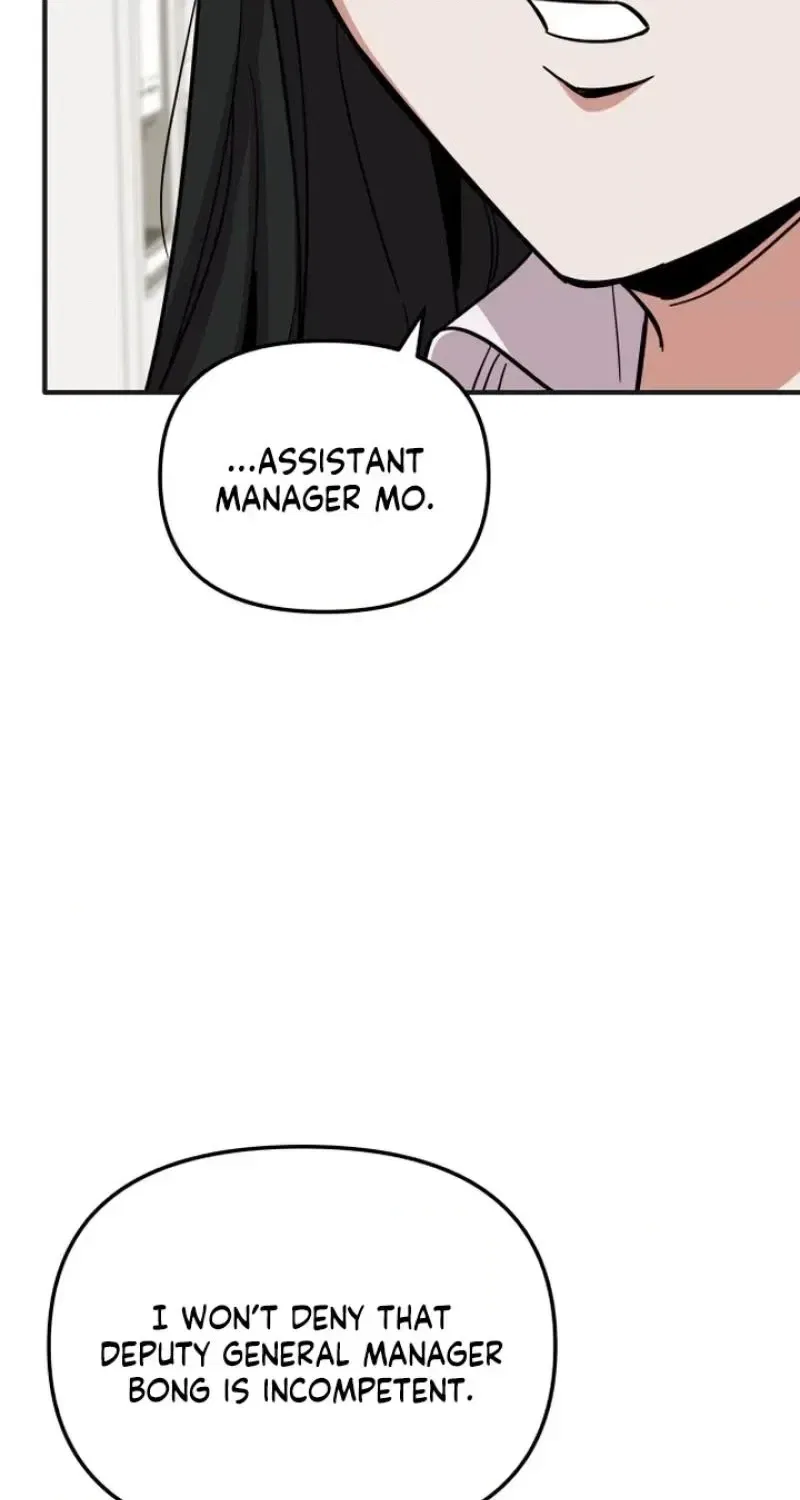 My Boyfriend Is a Cat Chapter 25 – Page 68