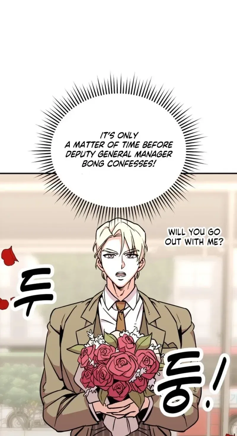 My Boyfriend Is a Cat Chapter 25 – Page 78