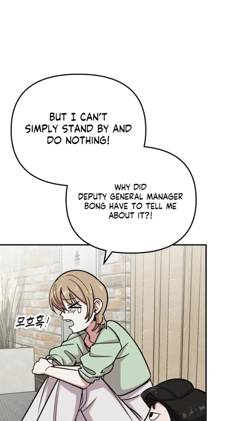 My Boyfriend Is a Cat Chapter 25 – Page 81