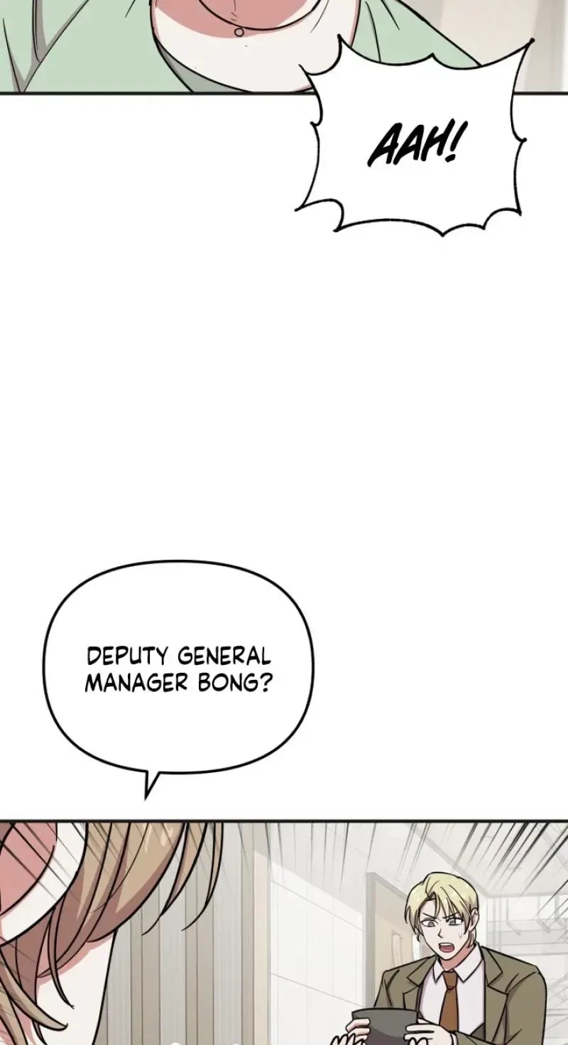 My Boyfriend Is a Cat Chapter 25 – Page 87