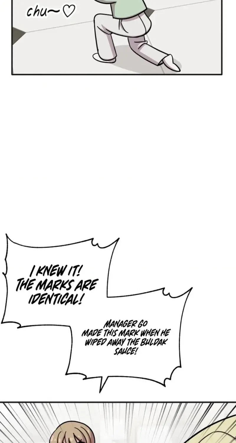 My Boyfriend Is a Cat Chapter 25 – Page 117