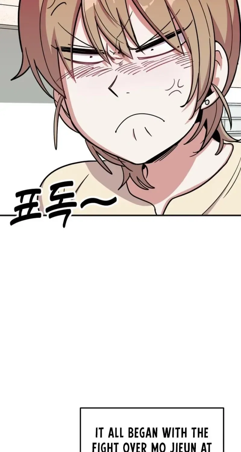 My Boyfriend Is a Cat Chapter 24 – Page 23