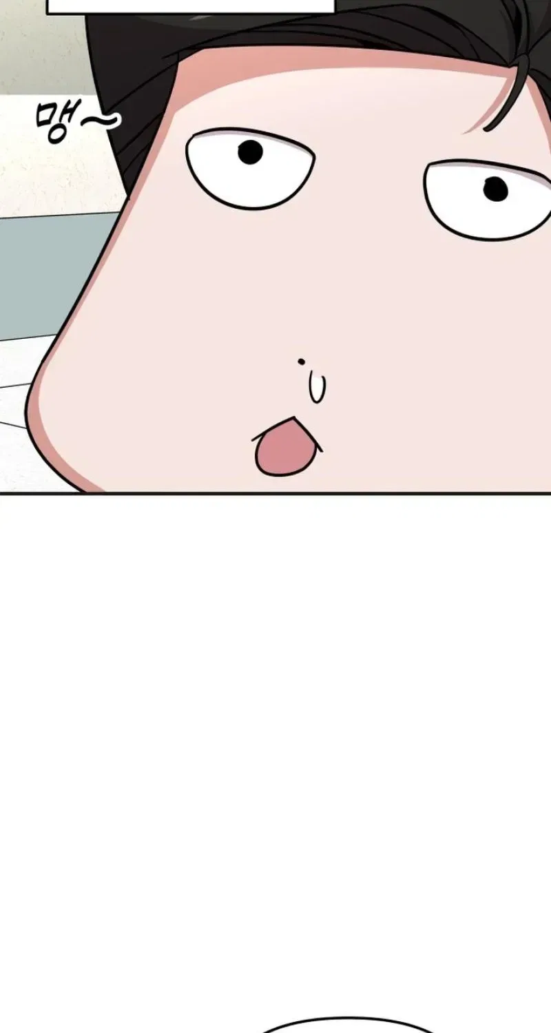 My Boyfriend Is a Cat Chapter 24 – Page 43