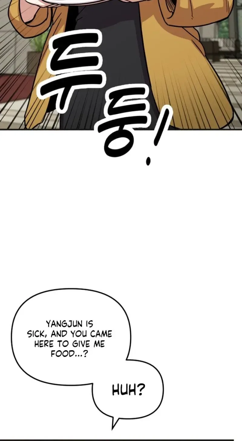 My Boyfriend Is a Cat Chapter 24 – Page 65
