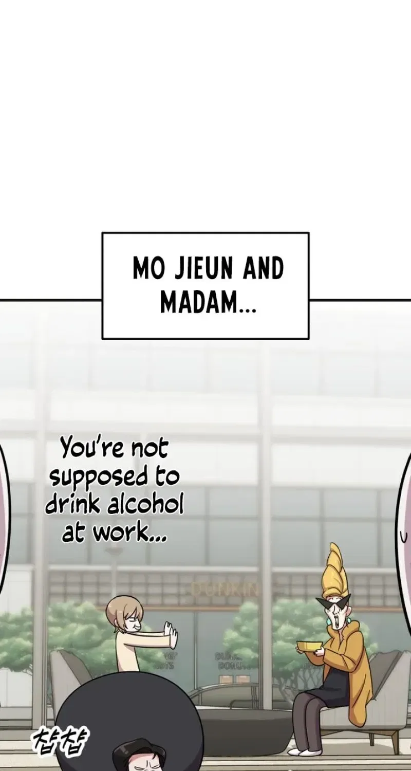 My Boyfriend Is a Cat Chapter 24 – Page 119