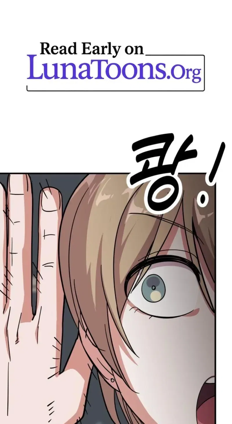 My Boyfriend Is a Cat Chapter 23 – Page 1