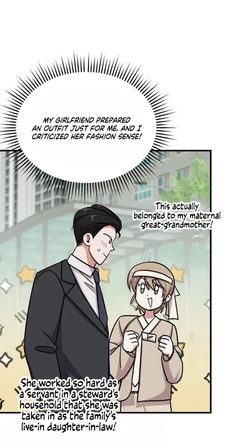 My Boyfriend Is a Cat Chapter 23 – Page 56