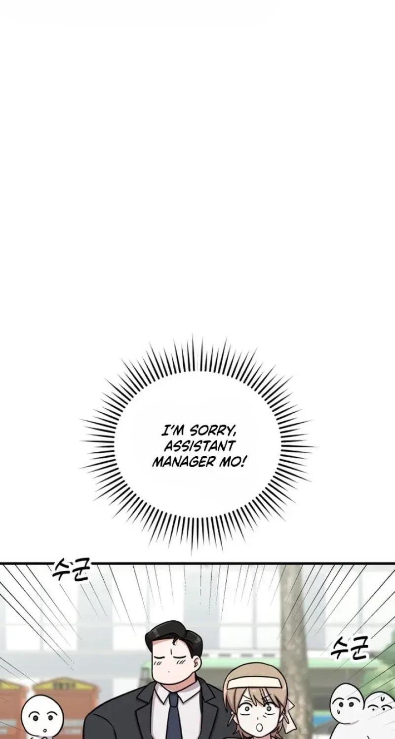 My Boyfriend Is a Cat Chapter 23 – Page 57