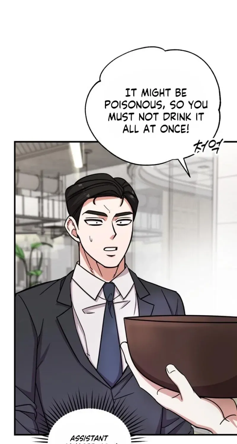 My Boyfriend Is a Cat Chapter 23 – Page 64