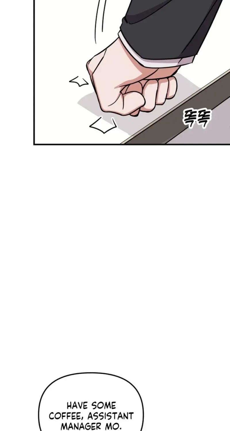 My Boyfriend Is a Cat Chapter 23 – Page 79