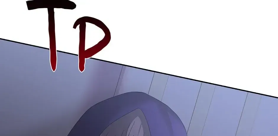 The Maid Holds the Leash of the Tyrant Chapter 71 – Page 22