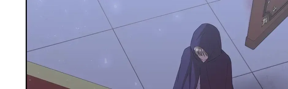 The Maid Holds the Leash of the Tyrant Chapter 71 – Page 73
