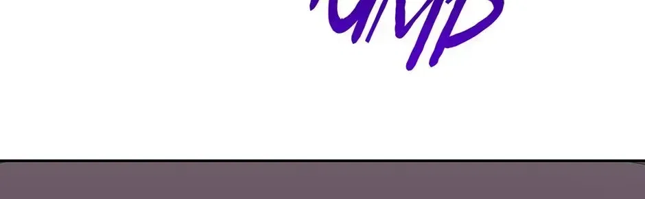 The Maid Holds the Leash of the Tyrant Chapter 71 – Page 75