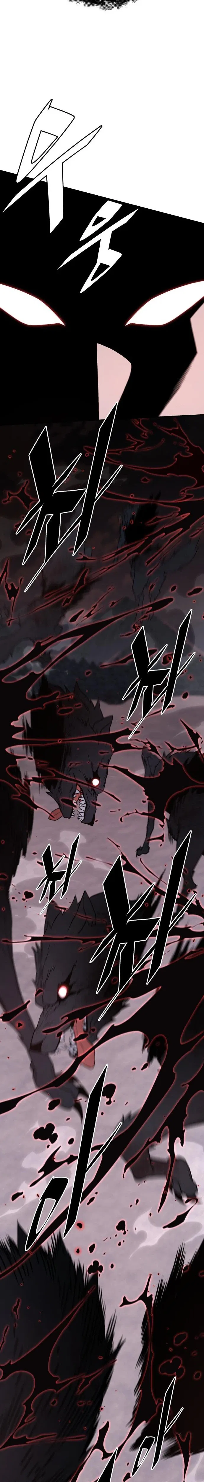 Apocalyptic Chef Awakening Chapter 127 – Page 12