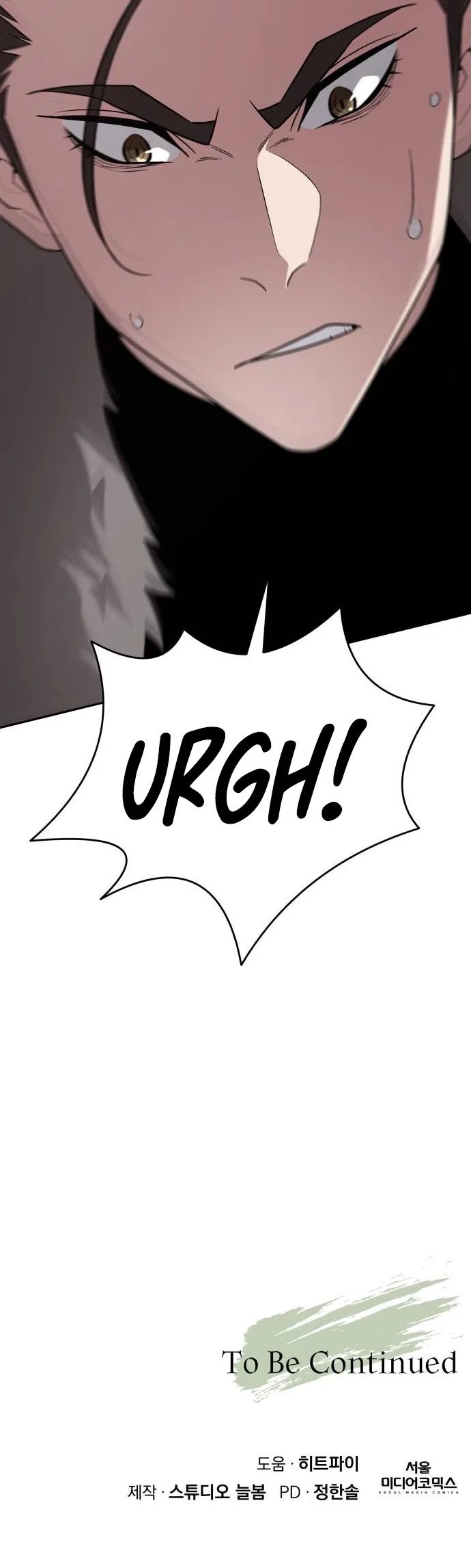 Apocalyptic Chef Awakening Chapter 126 – Page 30