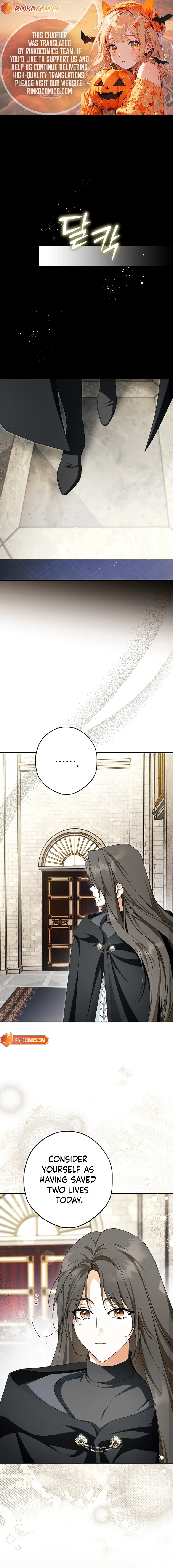 The Male Leads Were Stolen by an Extra Chapter 97 – Page 2