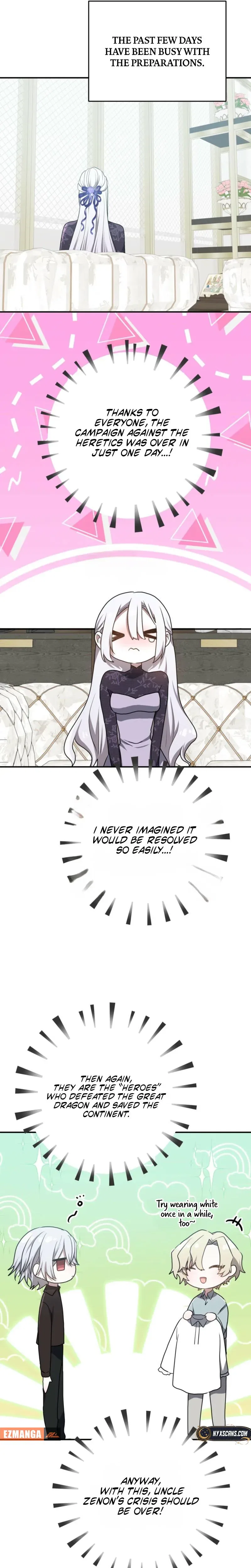 My Childhood Friends are Trying to Kill Me Chapter 95 – Page 16