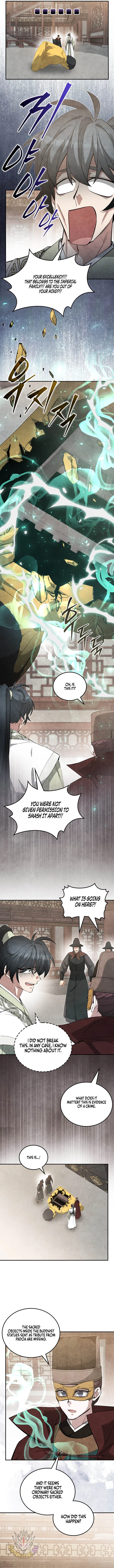 How to Live as a Civil Servant in Murim Chapter 75 – Page 6