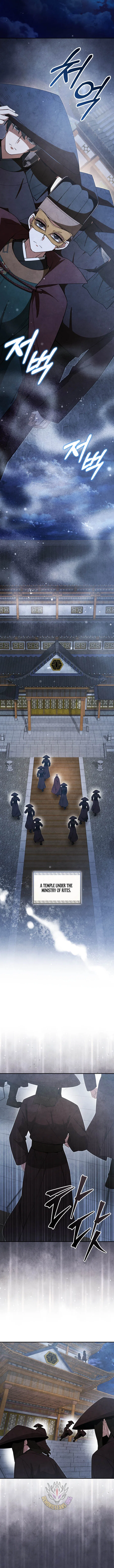 How to Live as a Civil Servant in Murim Chapter 75 – Page 8