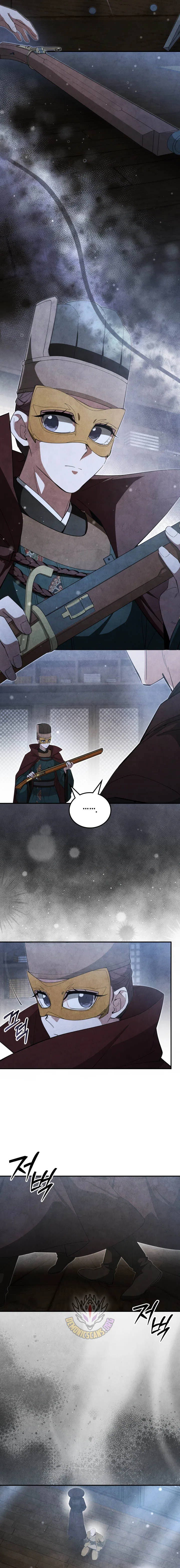 How to Live as a Civil Servant in Murim Chapter 75 – Page 12