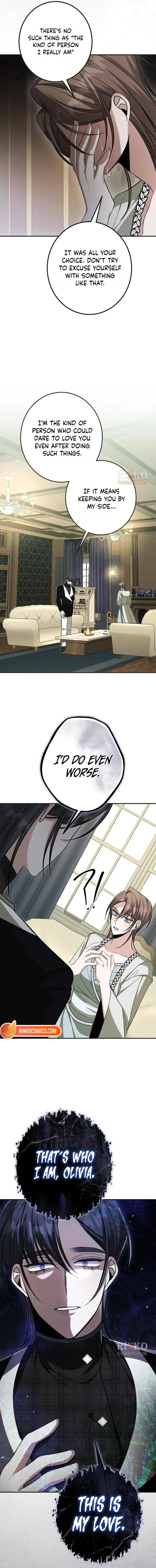 The End of an Imperfect Divorce Chapter 70 – Page 15