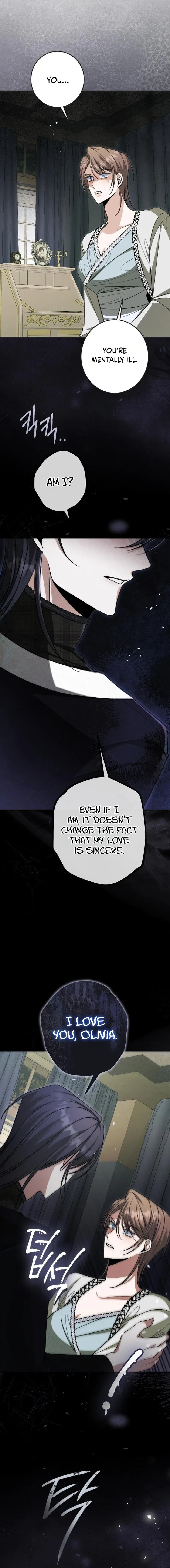 The End of an Imperfect Divorce Chapter 70 – Page 16