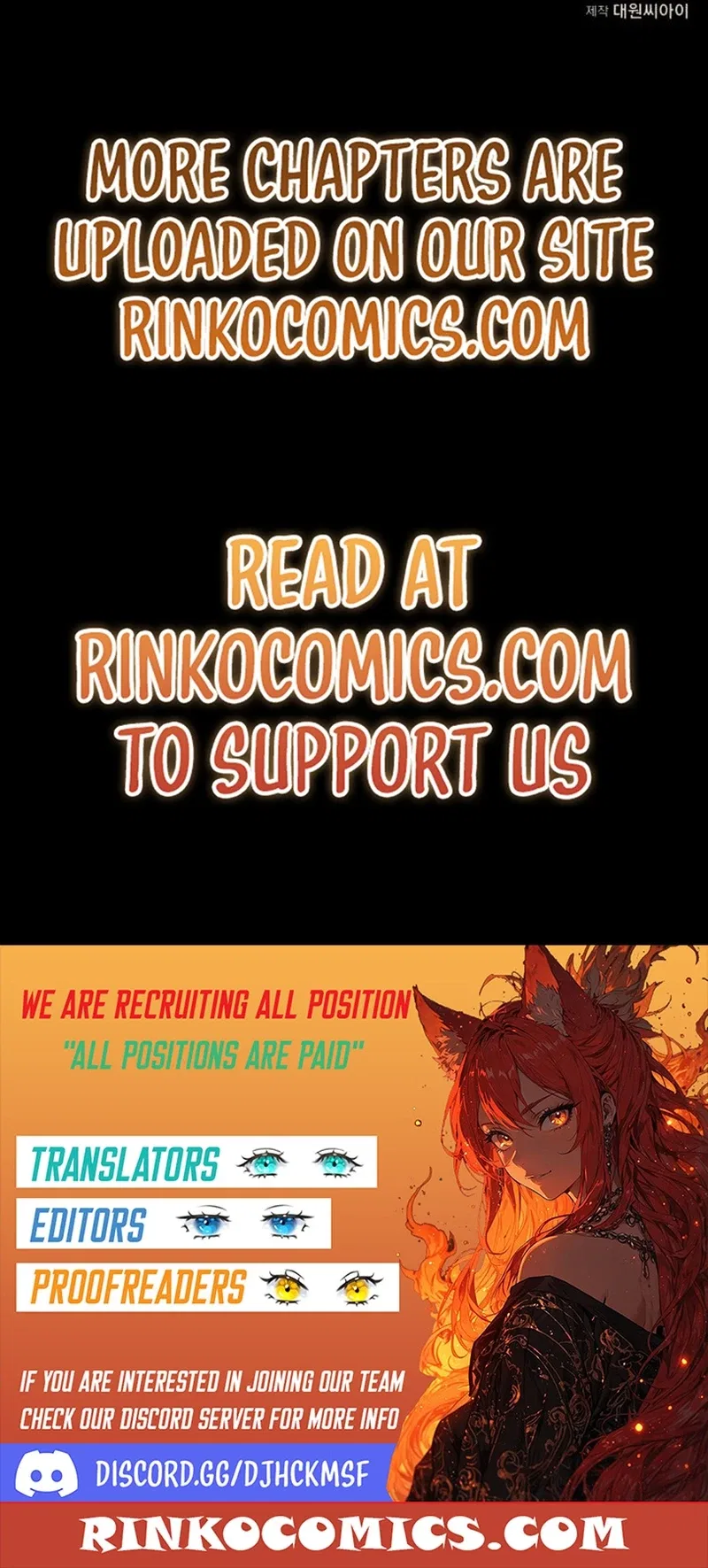 The End of an Imperfect Divorce Chapter 70 – Page 21