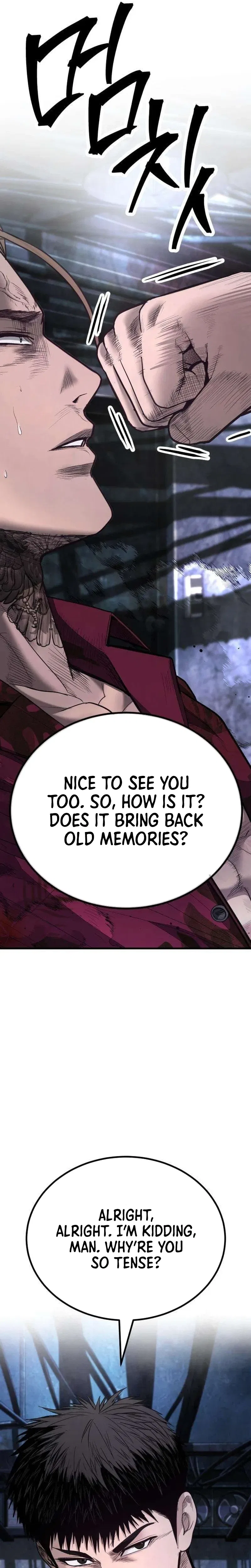 Assault on a Superior Chapter 24 – Page 7