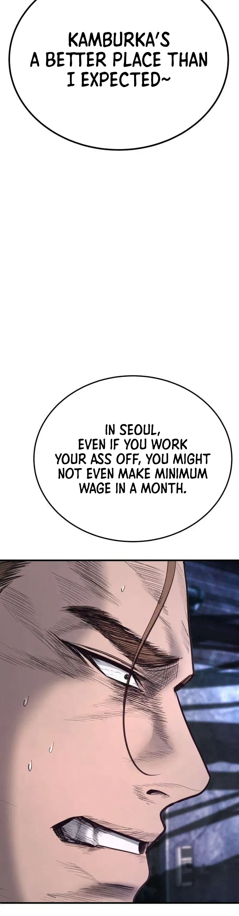 Assault on a Superior Chapter 24 – Page 9